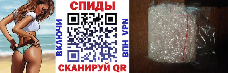 АМФ Premium  наркошоп  Гаврилов Посад 