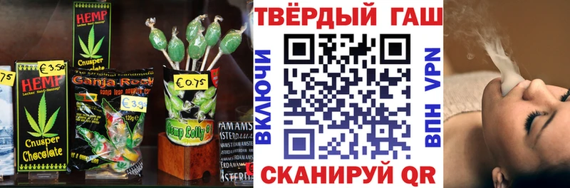 Cannafood марихуана  shop наркотические препараты  Гаврилов Посад 