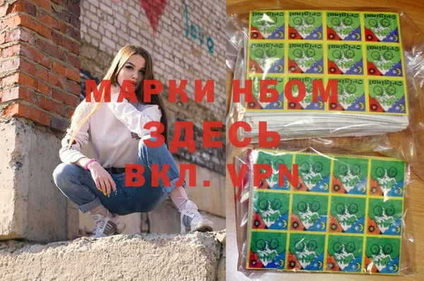 мяу мяу мука Алзамай