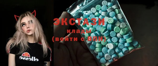 мяу мяу мука Алзамай