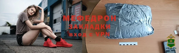 СК Алексин