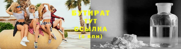 мяу мяу мука Алзамай