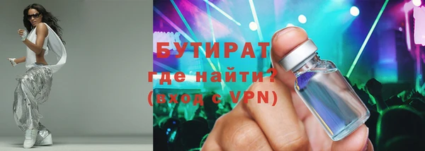 jwh Алексеевка