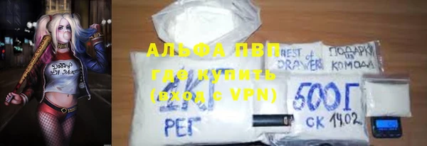 jwh Алексеевка