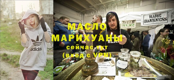 мяу мяу мука Алзамай