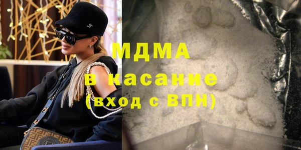 мяу мяу мука Алзамай