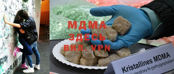 мяу мяу мука Алзамай