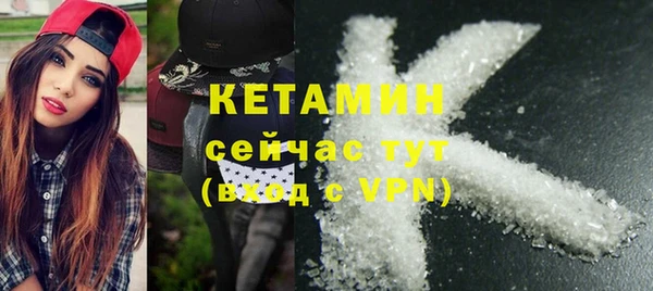 мяу мяу мука Алзамай