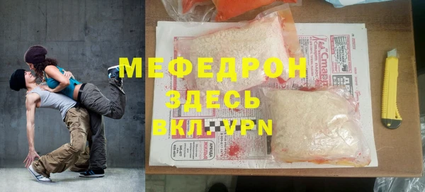 мяу мяу мука Алзамай
