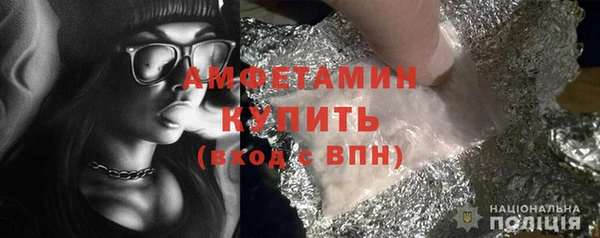 jwh Алексеевка