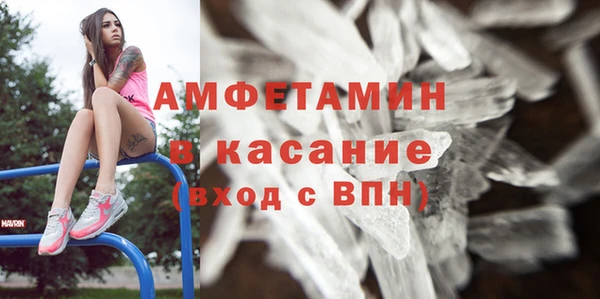 jwh Алексеевка